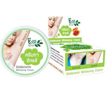 Underarm Whitening cream herbal product Thai